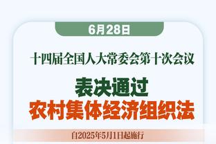 取胜之匙？杰伦-威廉姆斯本赛季得到20+时 雷霆8胜1负